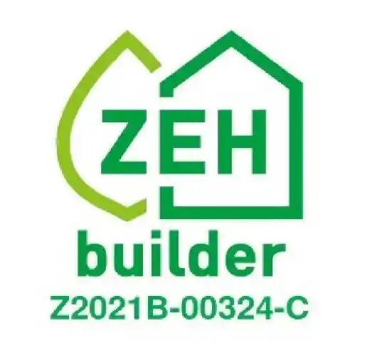 ZEHビルダーのロゴ