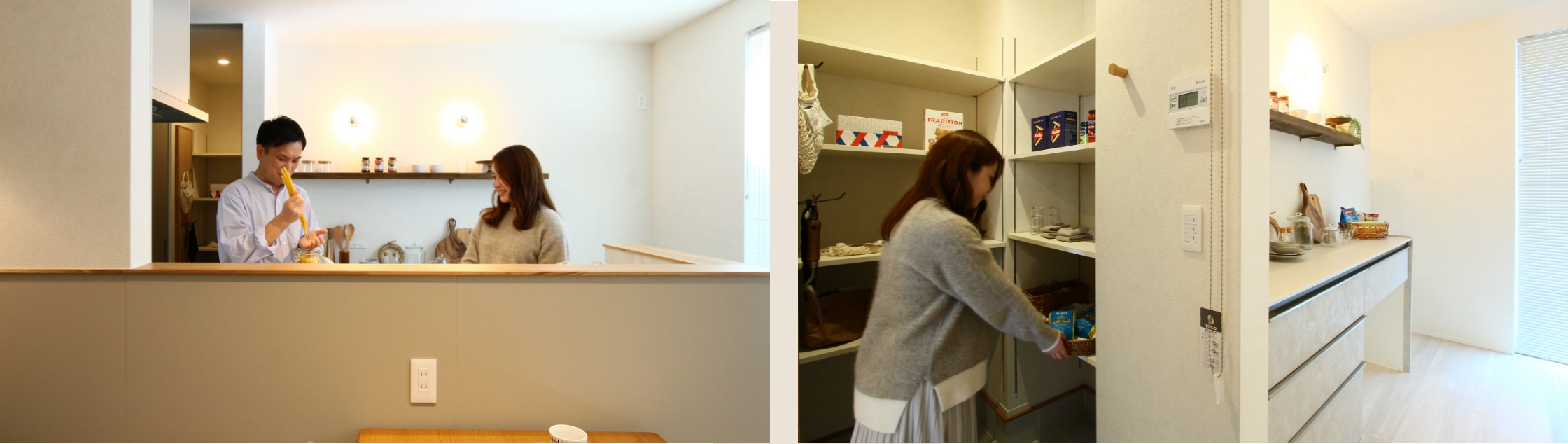 コートハウスでの家事楽動線