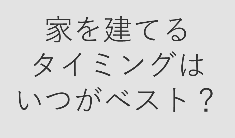 メインビジュアル画像