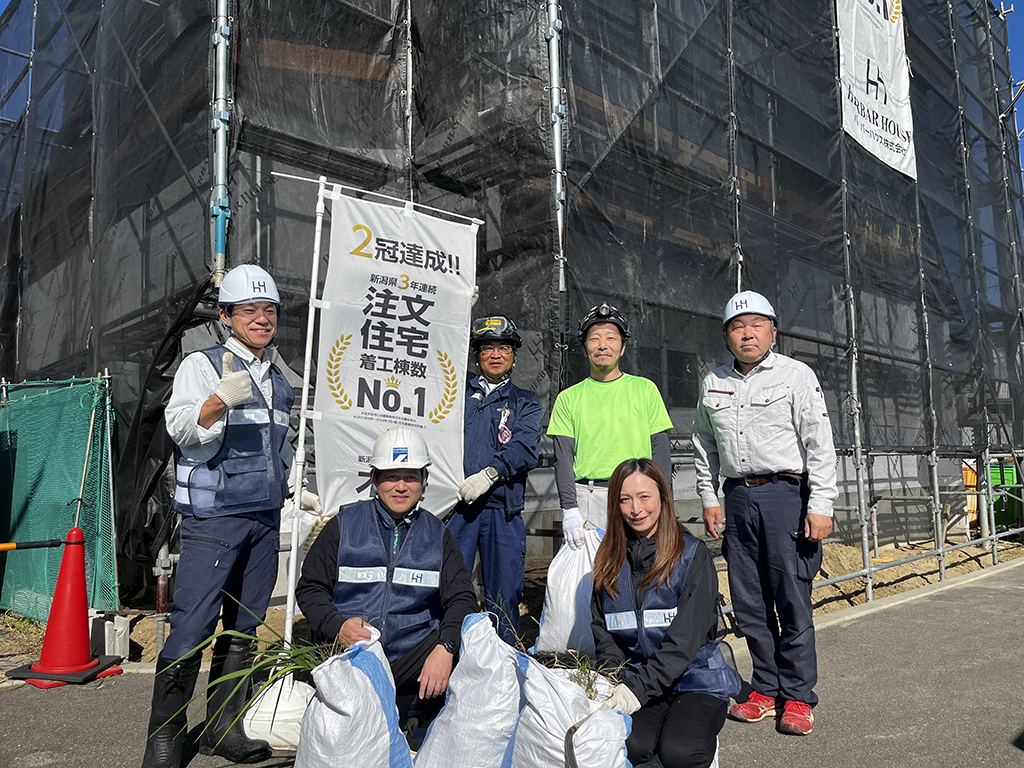 メインビジュアル画像