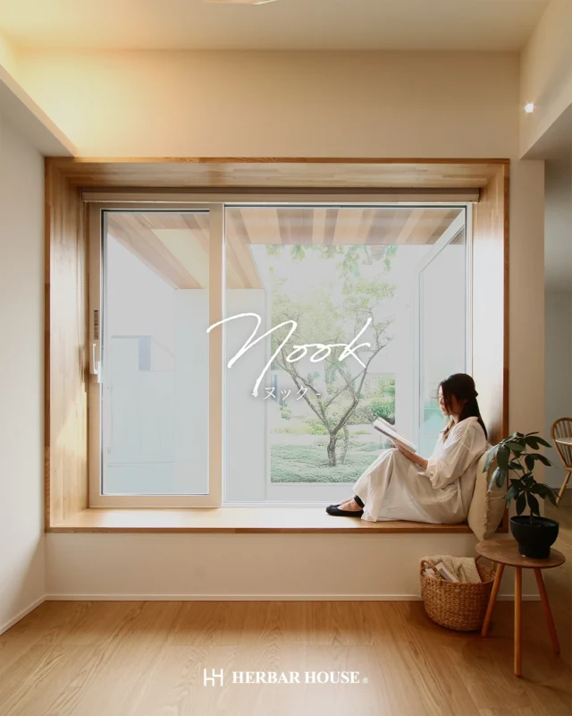 .
居心地の良い“ヌック”のある家🌿
ちょっとこもれる、ちょうどいい場所。

空間の一角に、
こぢんまりとしたくつろぎのスペース「ヌック」

お子様の絵本コーナーに
読書タイムや趣味など一人時間に
広めのサイズ感であれば、お昼寝にもちょうどいい

こもれる安心感×暮らしに溶け込むデザインで、
家族それぞれの“好き”な過ごし方が叶います。

📚 「こんなスペース、欲しい！」と思ったら、
保存してあとでチェック📩

🔎 @herbar_house

￣￣￣￣￣￣￣￣￣￣￣￣￣￣￣￣￣
-ハウスメーカーの安心を、工務店価格で-
.
デザイン・性能・品質・アフターメンテナンス・価格
5つ すべてに、こだわった家づくりで、
お客様の理想が叶う、最高の”すまい”を🌿

￣￣￣￣￣￣￣￣￣￣￣￣￣￣￣￣￣
#ヌックのある家 #居心地のいい家 #こもれる空間
#家づくりアイデア #子育てしやすい家 #注文住宅
#ハーバーハウス #新潟の家 #間取りアイデア
